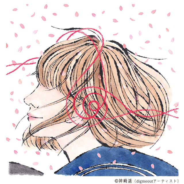 メロンソーダ/Radio Darlings