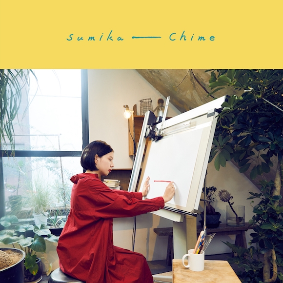 10時の方角/sumika