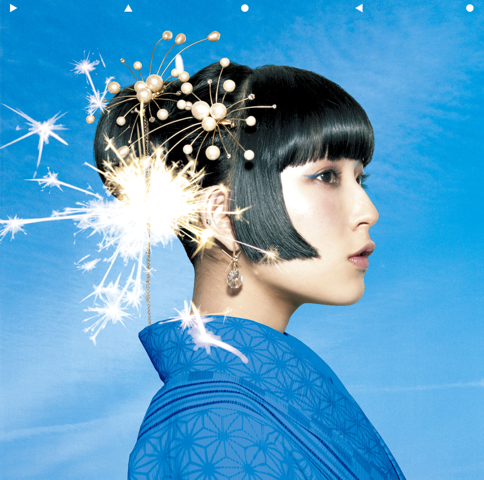 打上花火/DAOKO × 米津玄師