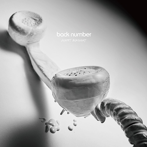 HAPPY BIRTHDAY/back number
