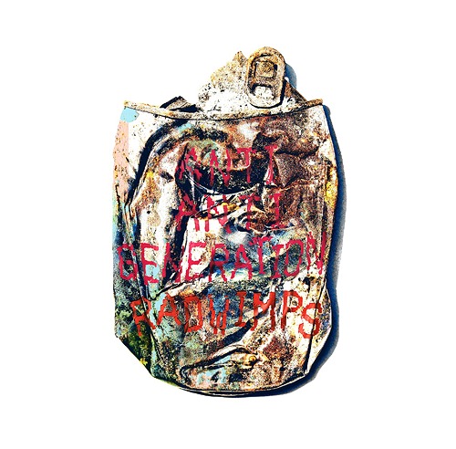 IKIJIBIKI feat.Taka/RADWIMPS