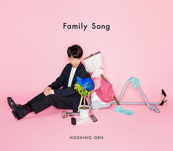 FAMILY SONG/星野 源