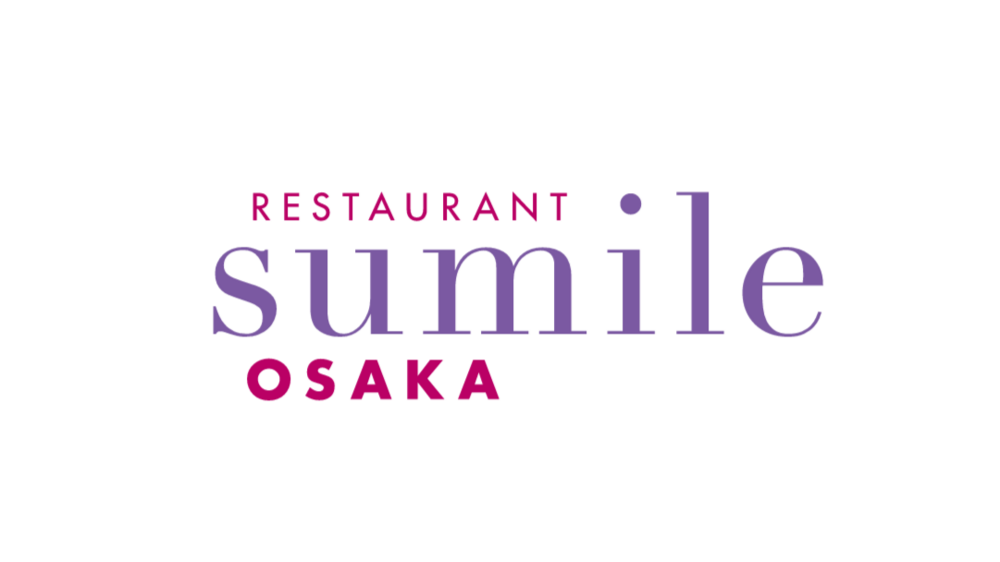 「sumile OSAKA」クリスマスディナーにFM802リスナー1組2名様をご招待！