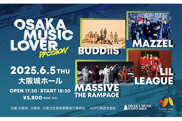 プログレ】国内帯付き４枚組！VDGG☆ザ・バース・フォーラム・コンサート 🪩WHATAGWAAN🪩 2024年12月8日(日) 場所 WHATAWON内 Floor Disco