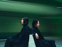 米津玄師, 宇多田ヒカル